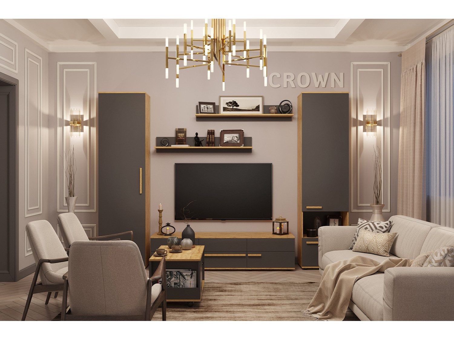 Гостиная модульная Crown. Комплект 2 Желтый, Черный, ЛДСП