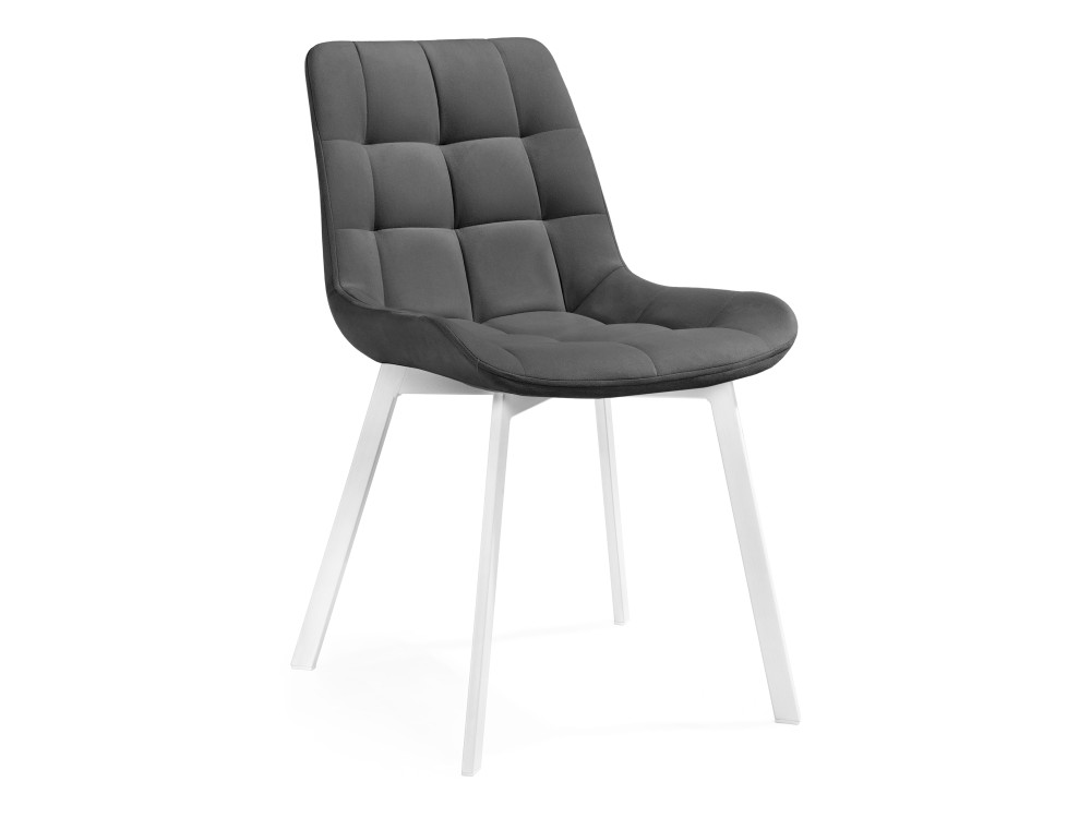 Челси темно-серый / белый Стул Белый, Окрашенный металл стул chair раскладной белый стул серый металл