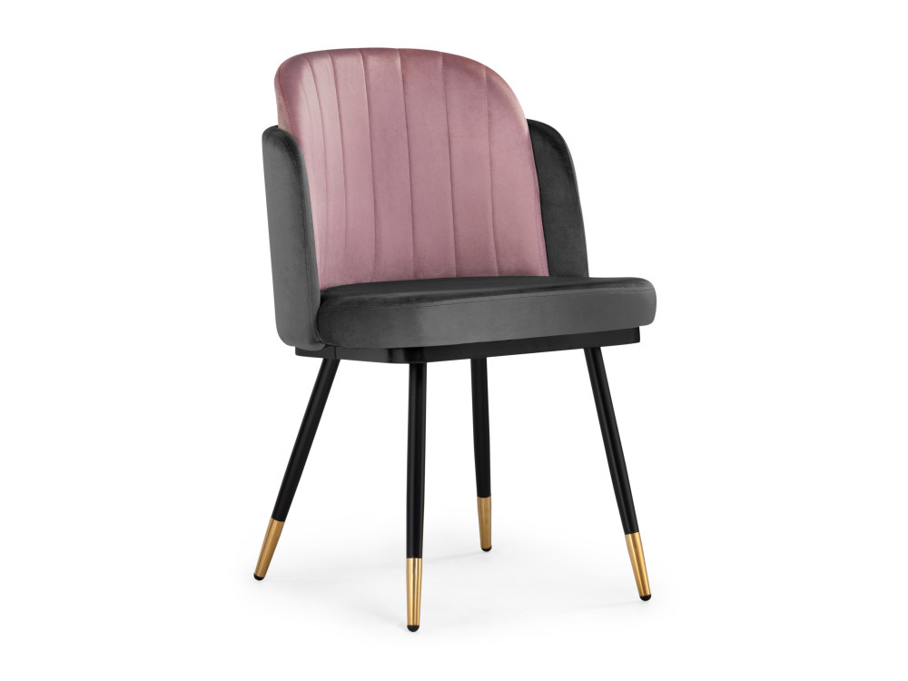 Penelopa dark gray / pink / black / gold Стул Черный, Металл kolin pink white стул серый металл