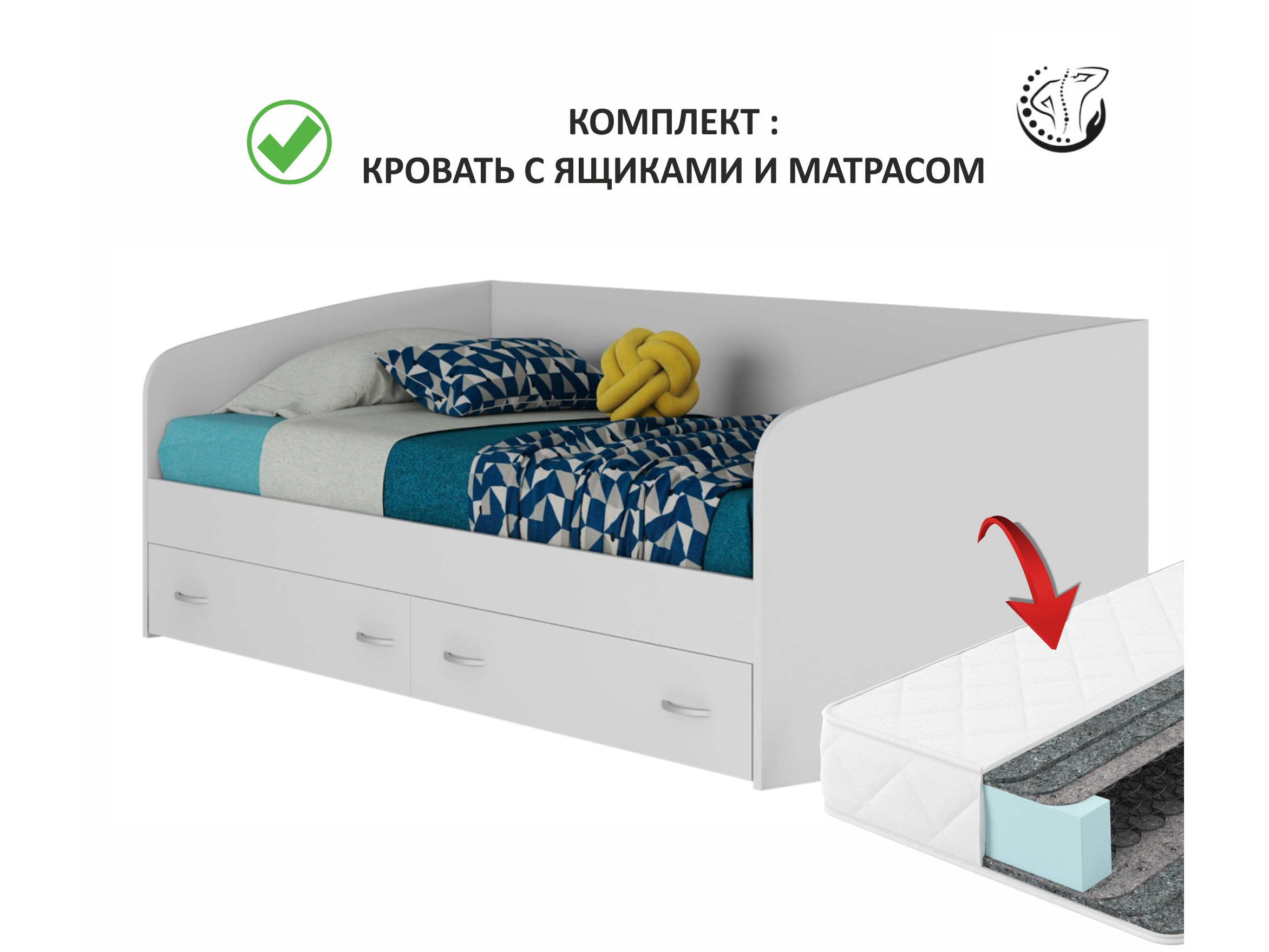 Подростковая кровать Уника 900 с матрасом ГОСТ (Белый) Белый, ЛДСП подростковая кровать уника с ящиками на 900 в белом цвете белый лдсп