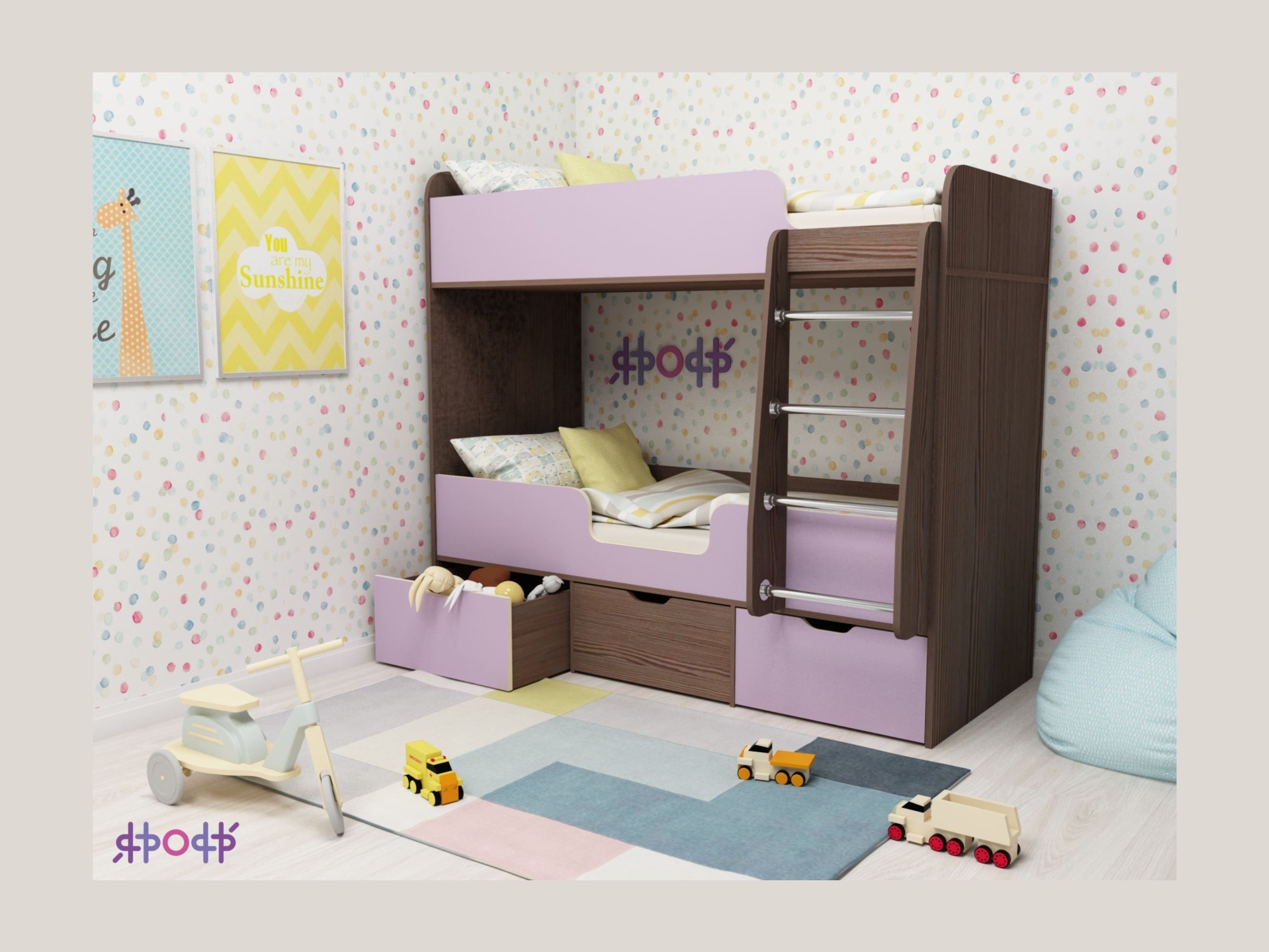 Кровать двухъярусная Малыш Двойняшка (Ясень Анкор Темный, Ирис) Ирис, ЛДСП цена и фото