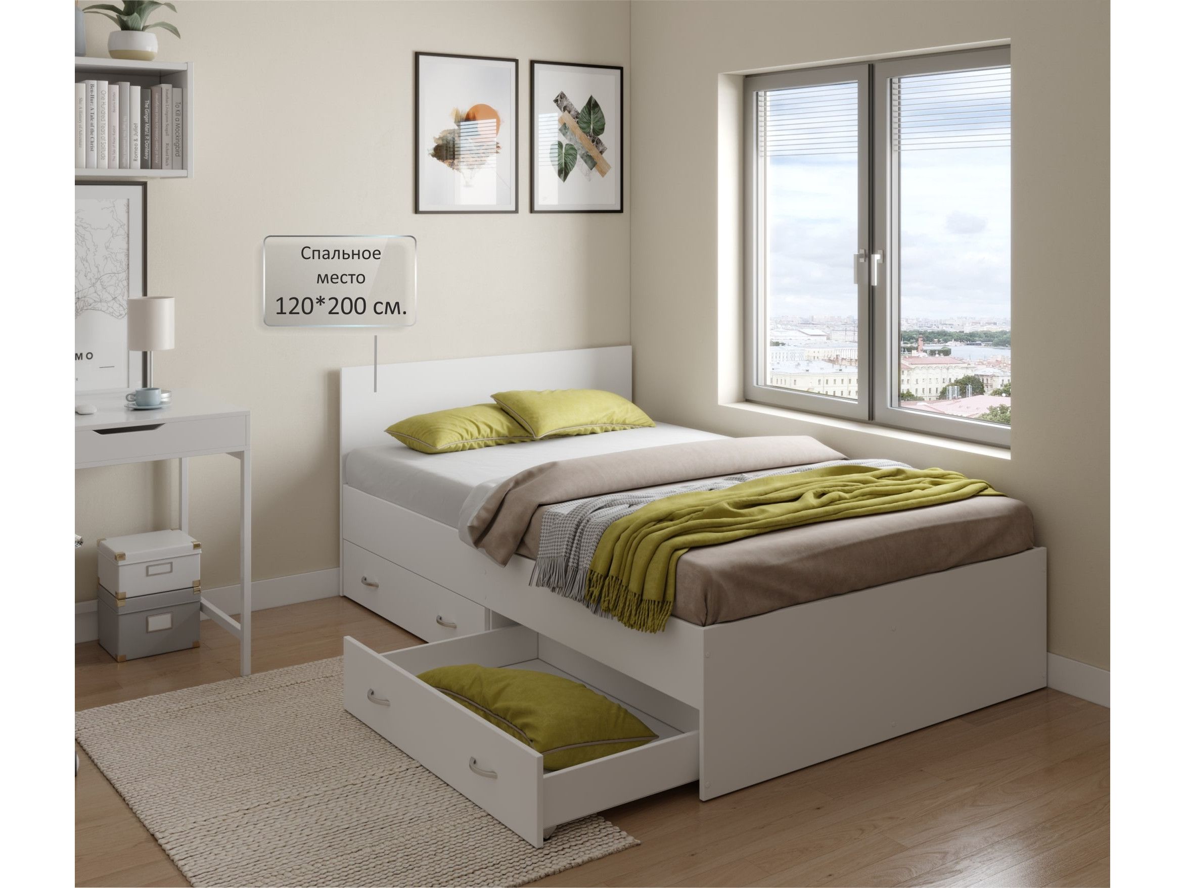 Полутороспальная белая кровать Виктория 1200 с выдвижными ящиками с матрасом Белый, ЛДСП