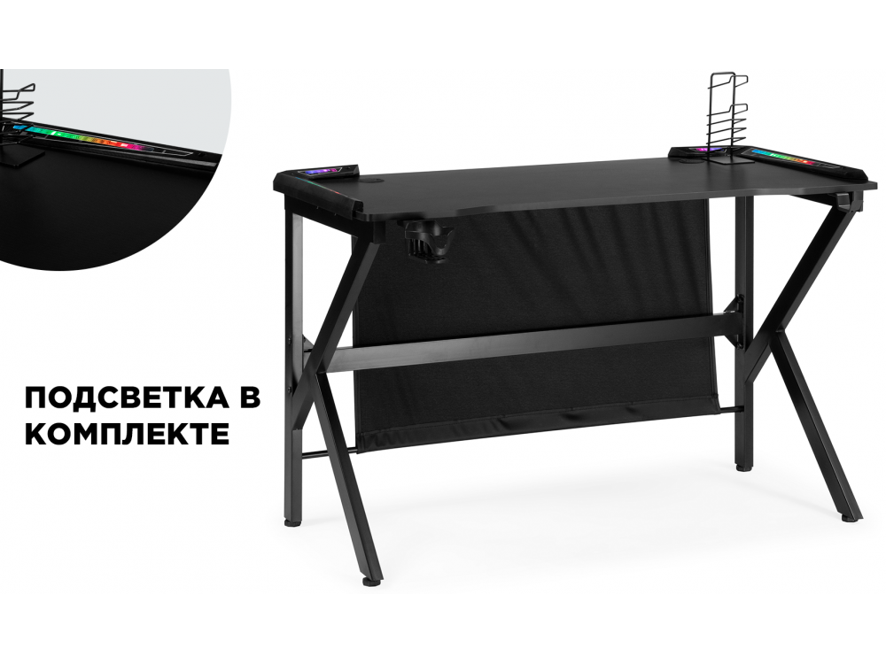 Master 3 black Офисная мебель Черный, Металл