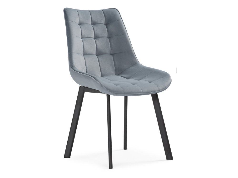 Hagen gray / black Стул Черный, Окрашенный металл hagen темно синий стул черный окрашенный металл
