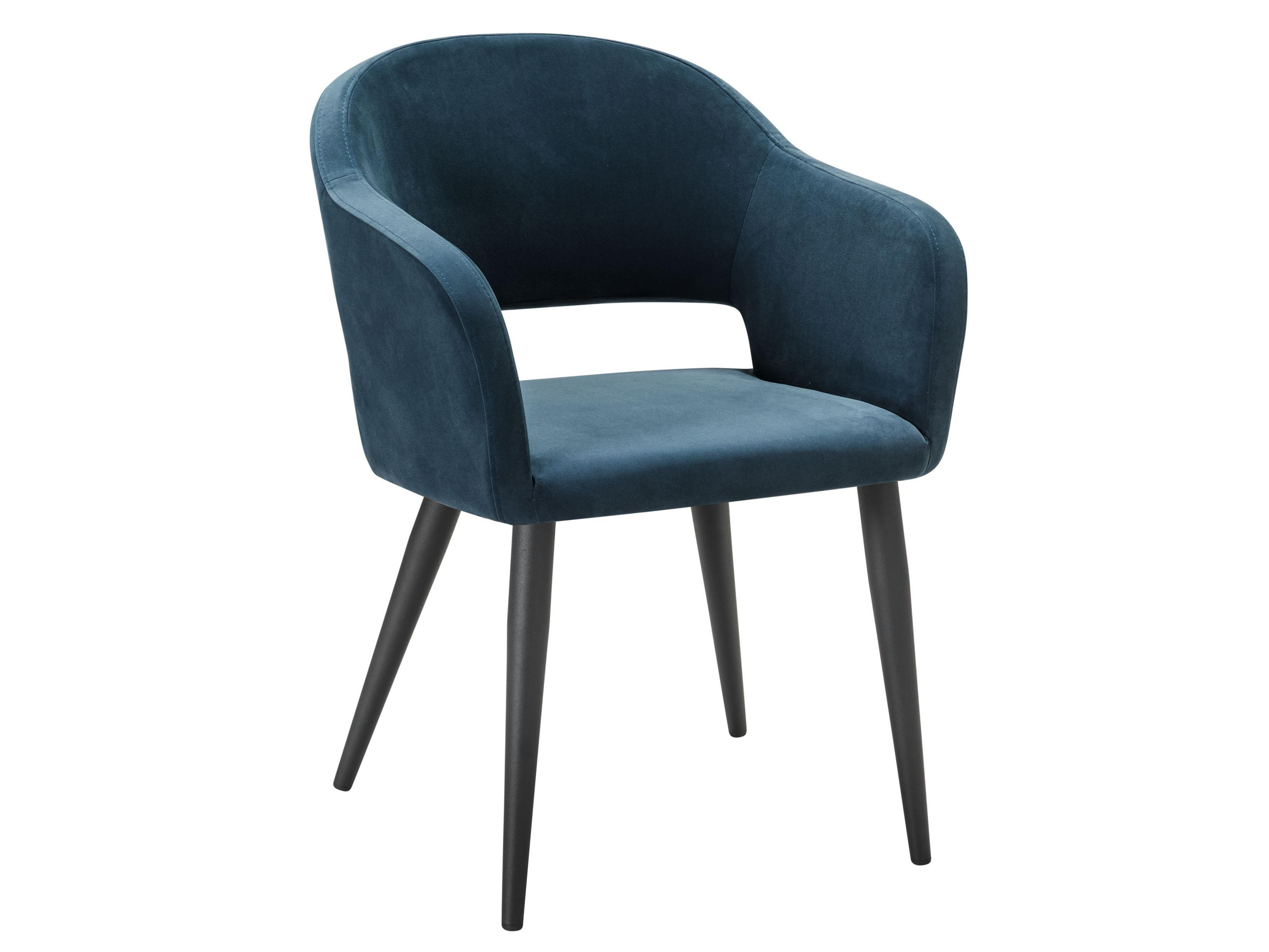Кресло Oscar Diag blue/черный Синий, Металл кресло барное oscar черный металл