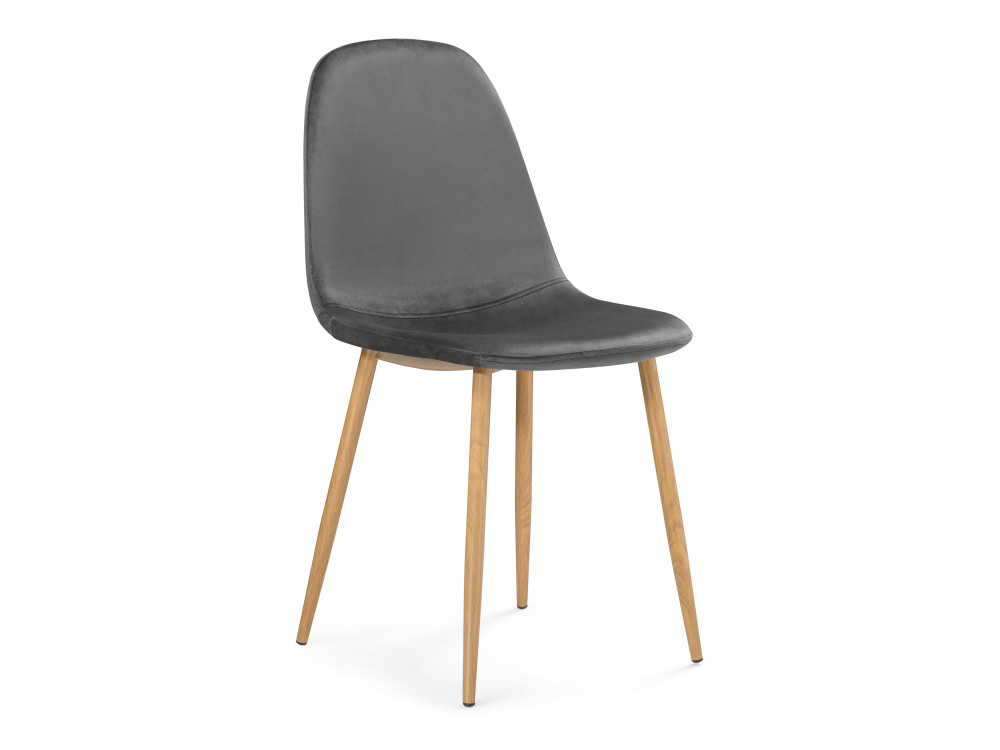 Lilu dark grey / wood Стул серый, Окрашенный металл ирре графитовый черный глянец стул dark grey окрашенный металл