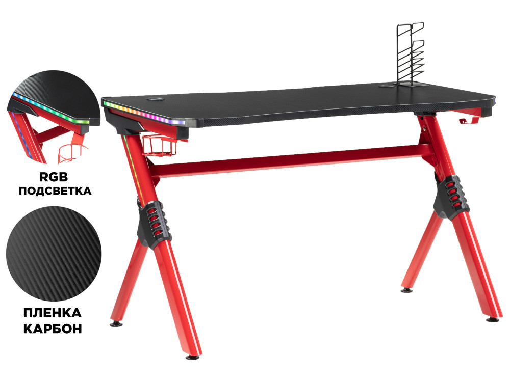 koni black red стол черный металл Master 1 red / black Стол Черный, Красный, Металл