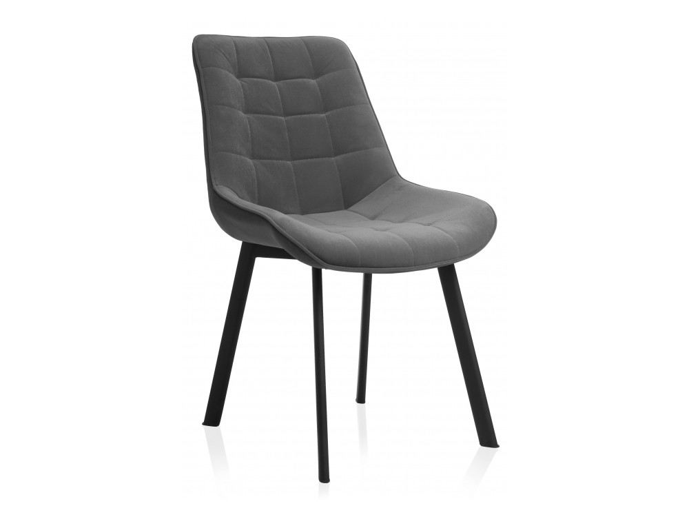 Hagen серый Стул Черный, Окрашенный металл стул kenner 150 серый опоры серые серый металл