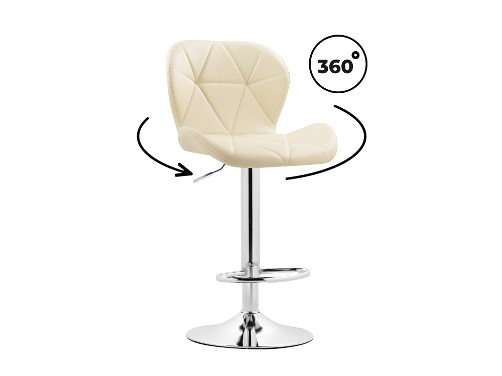 Trio beige / chrome Барный стул Серый, Металл
