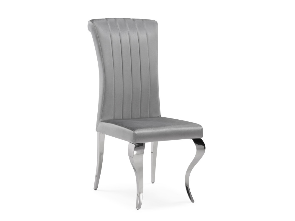 Lund dark grey / steel Стул Серый, Металл стул деревянный стул gross cappucino dark grey cappucino dark grey
