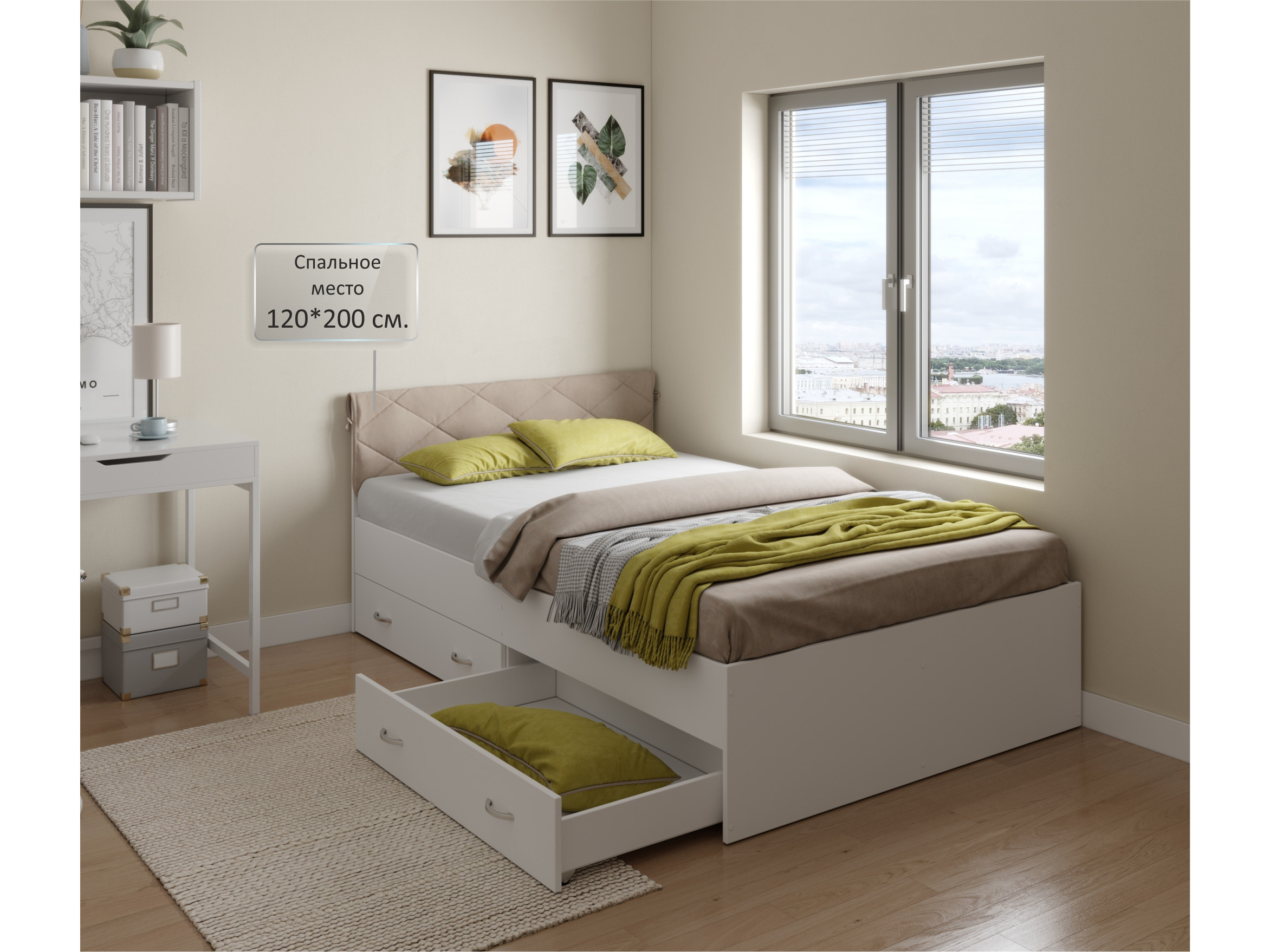 Кровать Виктория-П 120 с ящиками белая Белый, ЛДСП комплект для сна виктория 800 с ящиками белая белый лдсп
