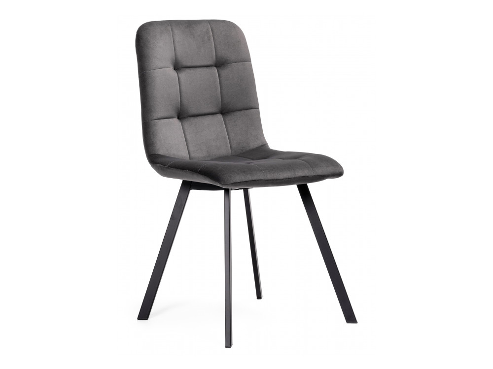 Bruk dark gray / black Стул Dark grey, Окрашенный металл velen dark blue стул черный окрашенный металл