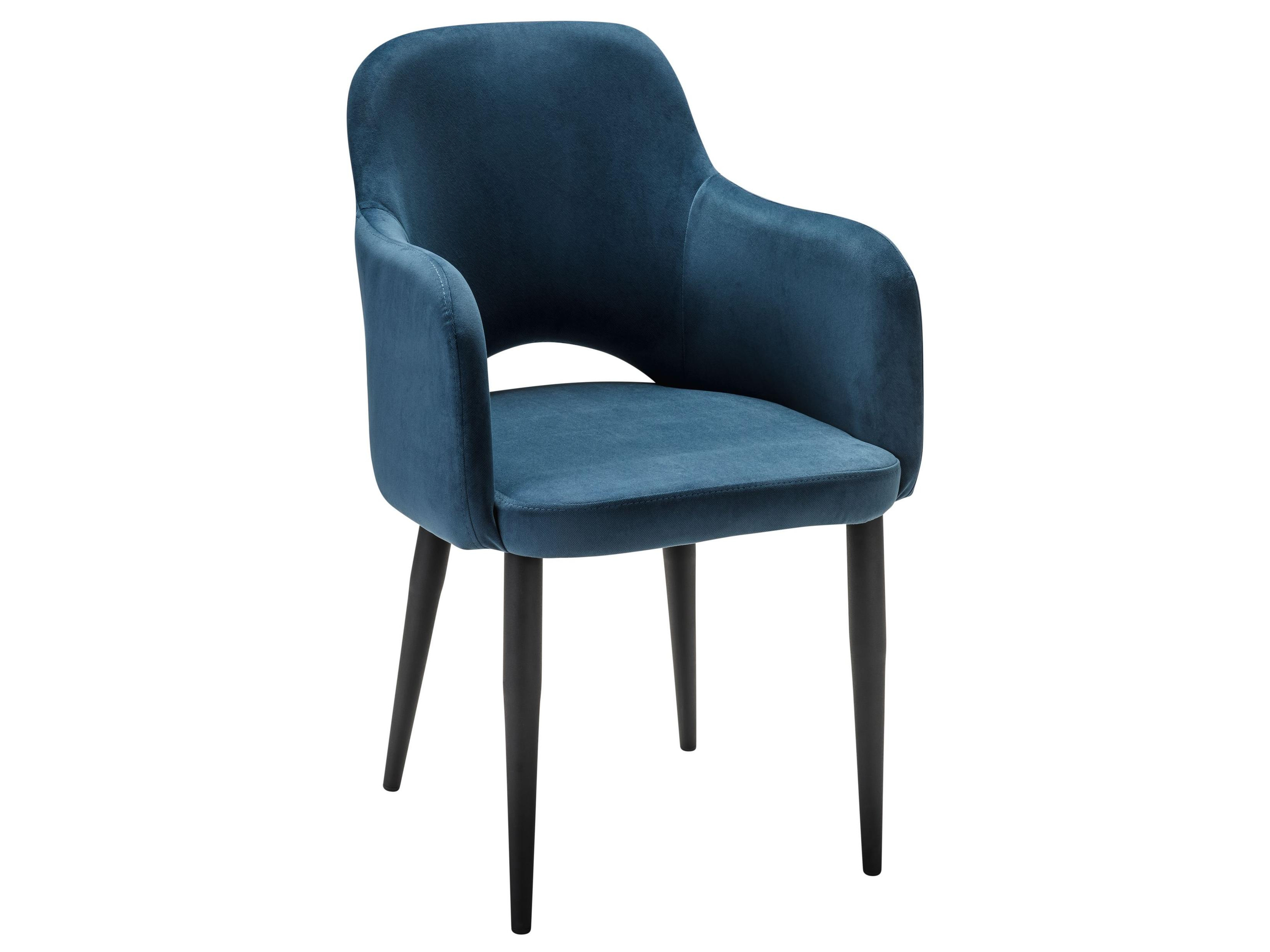 Кресло Ledger Diag blue/черный MebelVia Черный, Микровелюр, Металл стул ledger diag blue черный синий металл
