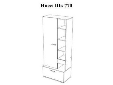 Инес Прихожая ШК770 ЛДСП
